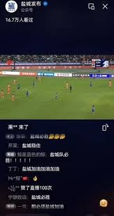 亚马尔助巴萨夺冠荣膺最佳球员